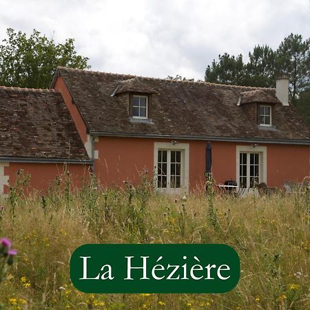 Domaine De La Trigaliere Villa Ambillou Dış mekan fotoğraf